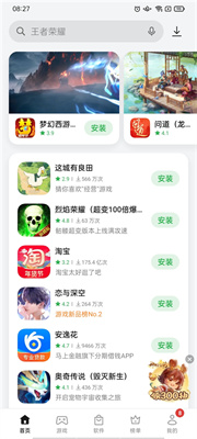 oppo̵Ѱ_oppo̵°汾