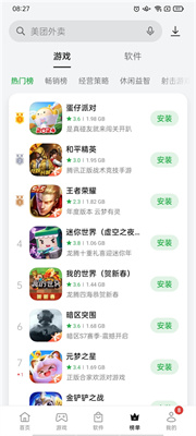 oppo̵Ѱ_oppo̵°汾