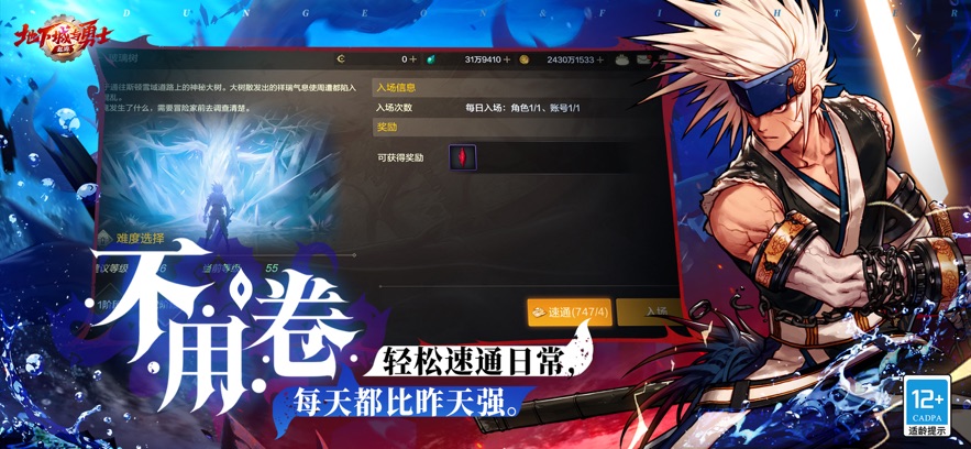 ³κ_³κ׿v3.5.1