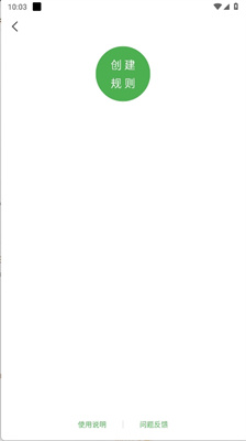 ٷ_2025v2.36.0