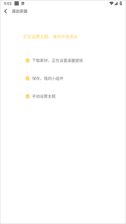 ͱֽ_ͱֽappv0.4.0