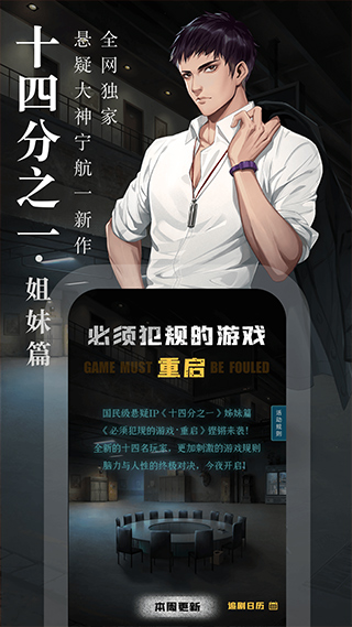 漣ѧ°_漣ѧ°app
