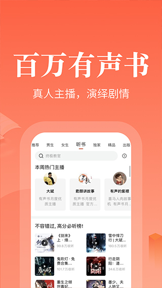漣ѧ°_漣ѧ°app