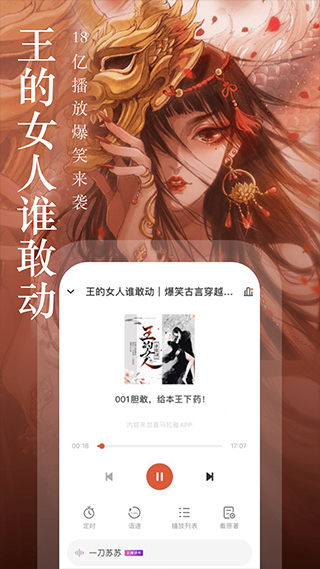 漣ѧ°_漣ѧ°app