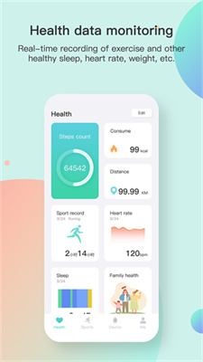Runmifitٷ_Runmifitֻappv2.6.2
