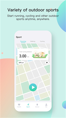 Runmifitٷ_Runmifitֻappv2.6.2