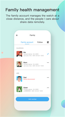 Runmifitٷ_Runmifitֻappv2.6.2