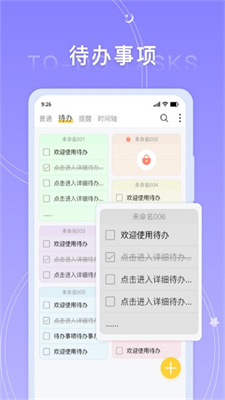 ñǩ_ñǩٷֻv7.0.6