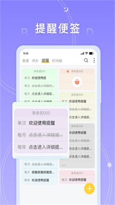 ñǩ_ñǩٷֻv7.0.6