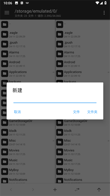mt2025_mt2025°汾