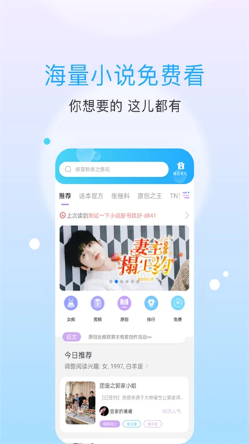 С˵app°_С˵°2025