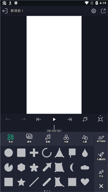 alight motion°_alight motion°ֻ