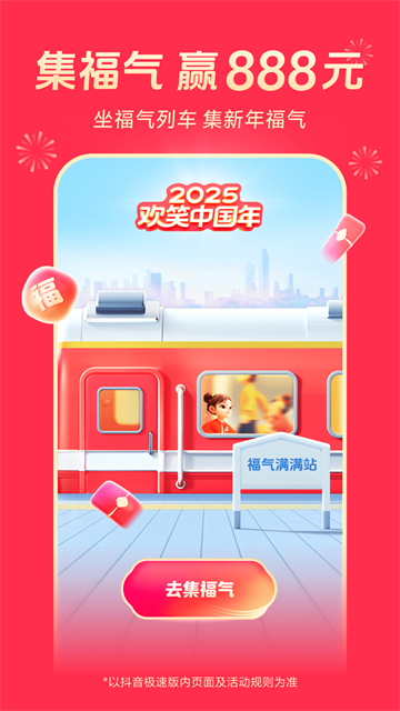 ٰ°汾_ٰ2025°氲װ