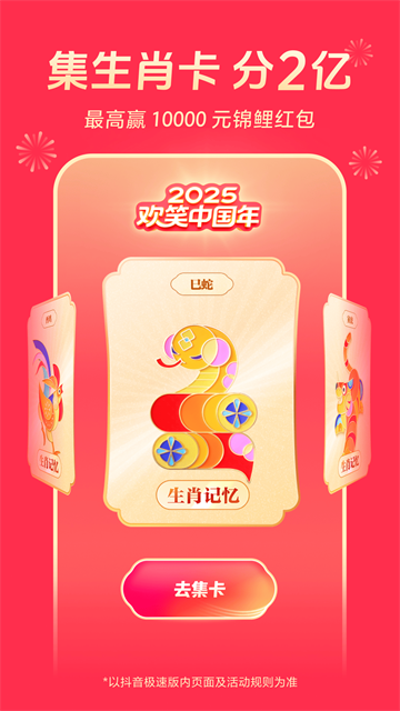 ٰ°汾_ٰ2025°氲װ