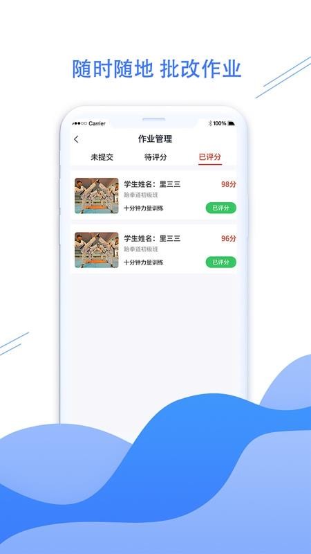 ȭְapp_ȭְ v1.0.2 ֻ