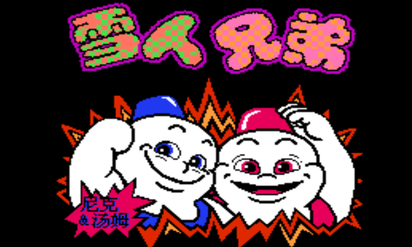 ѩֵ_ѩֵֻ