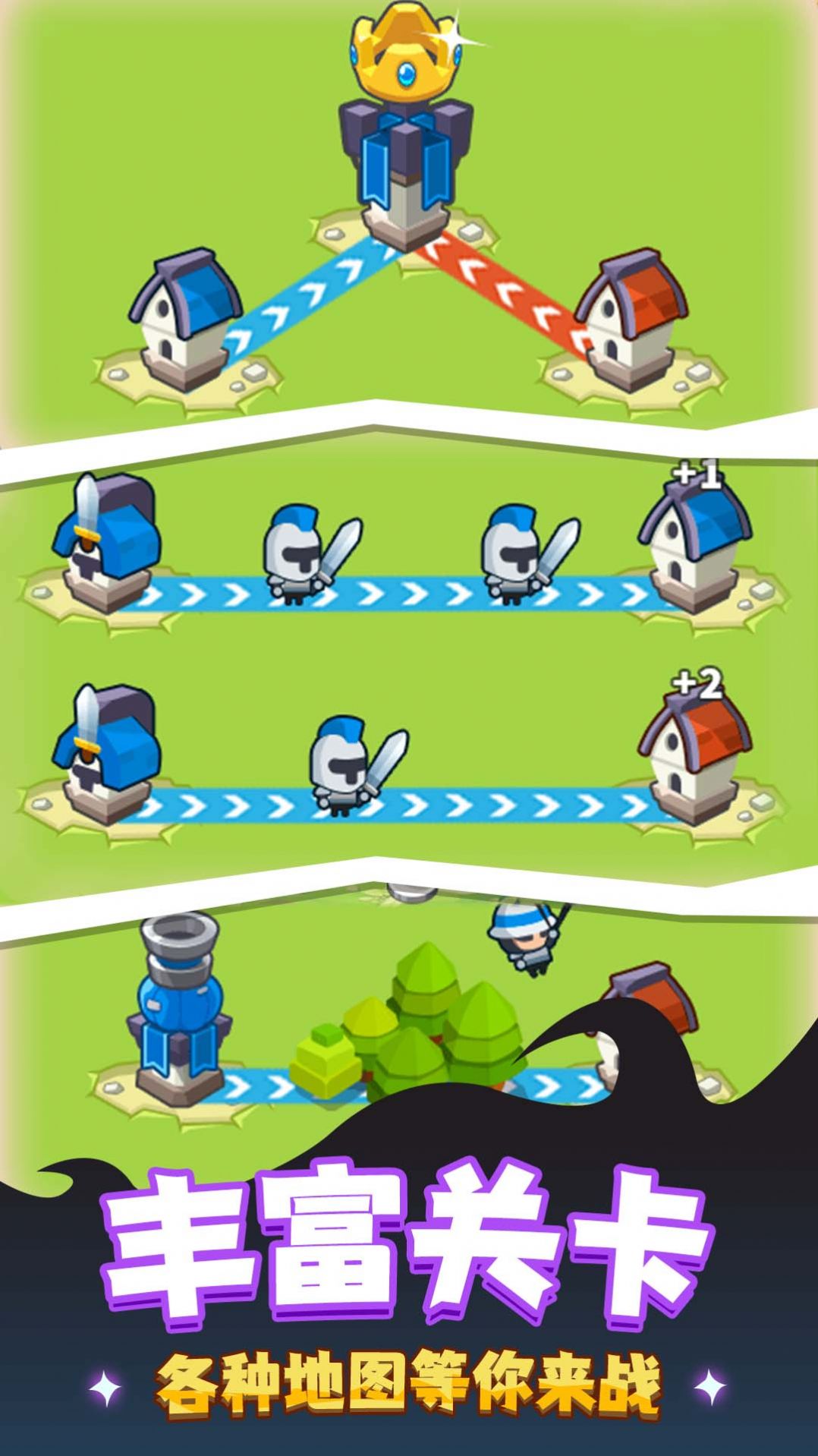 ŴԾ_ŴԾ׿