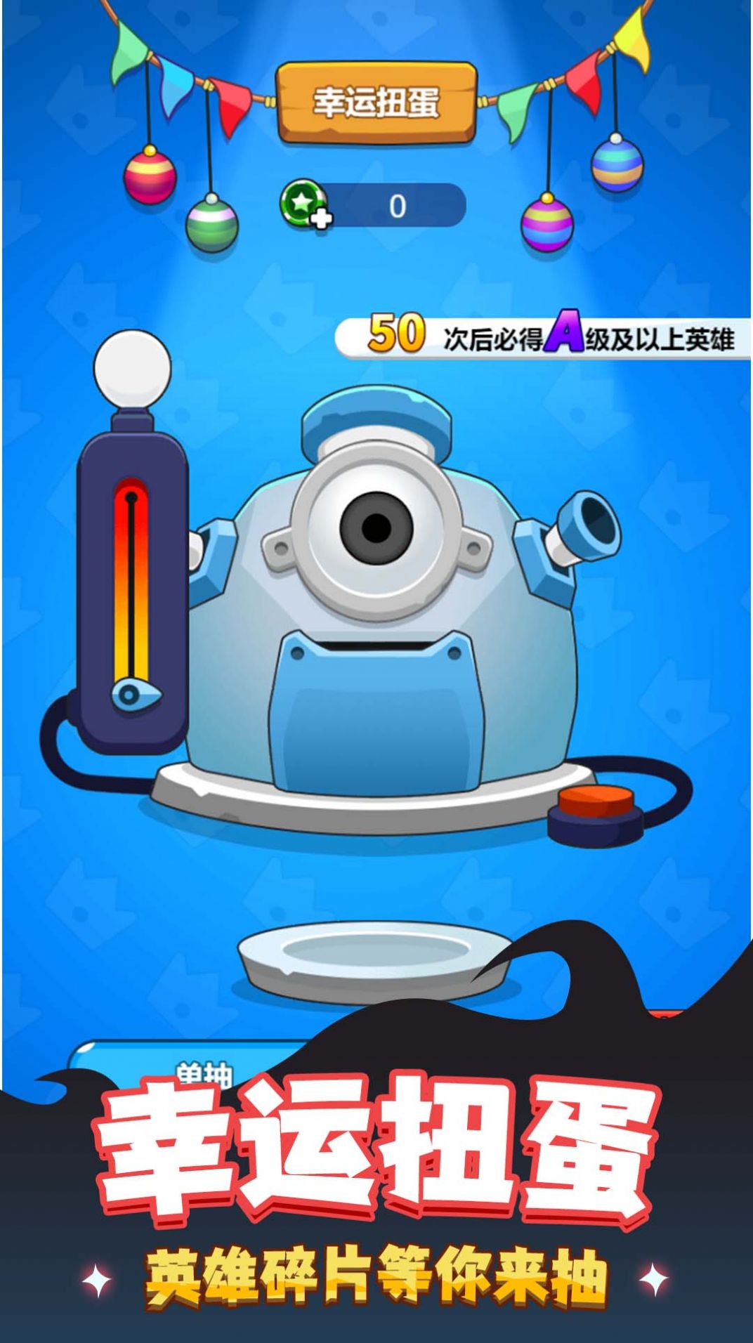 ŴԾ_ŴԾ׿