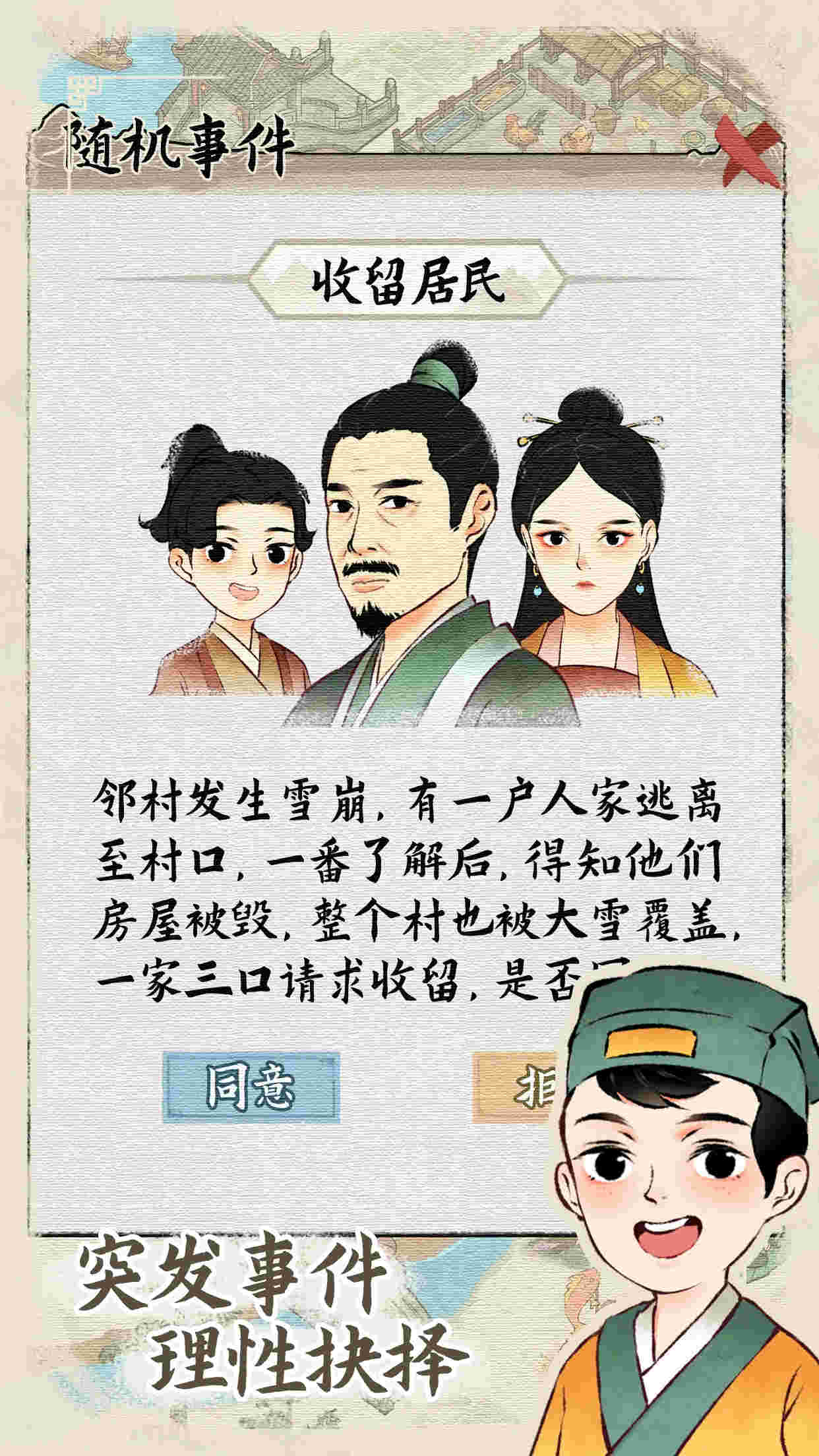 ˮ緼¼_ˮ緼¼
