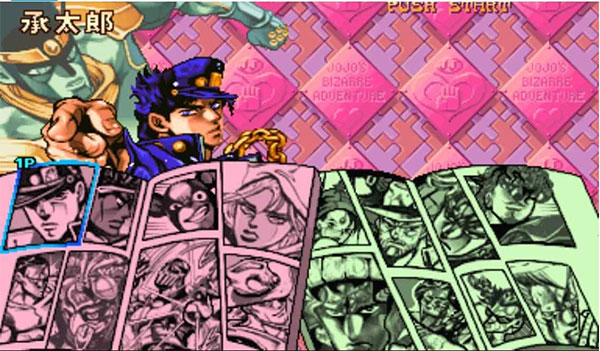 JOJOðգδŲ_JOJOðգδŲ