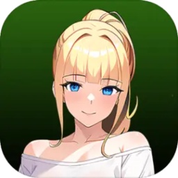 Ե
