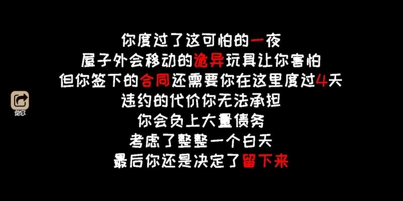 ҹ_ҹ°