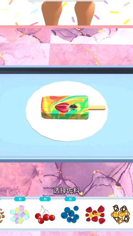 ѩ_ѩܰ׿