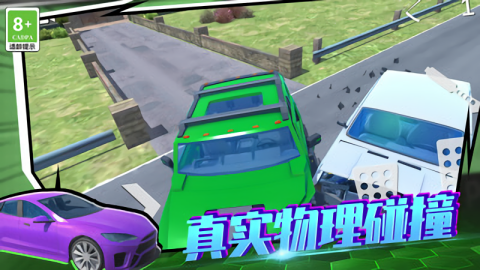 Ұ3D_Ұ3Dֻ