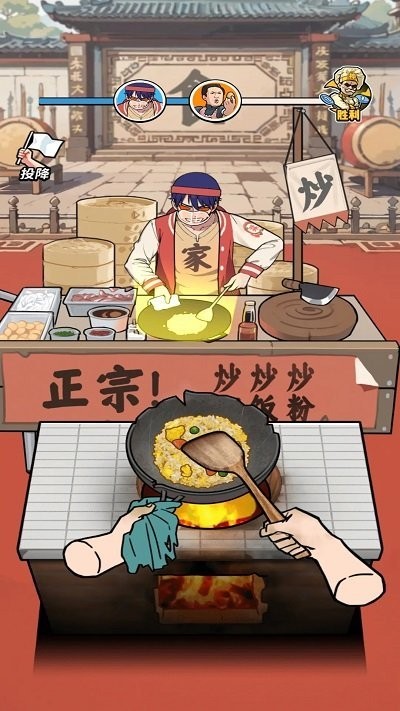 ͷʳϮ_ͷʳϮ׿°