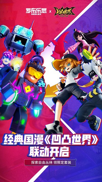 ޲˼roblox_޲˼roblox°