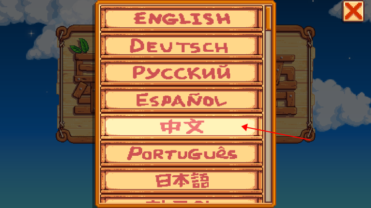 ¶İ_¶°