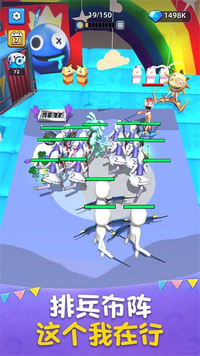 ս_	սֻ