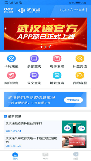 ҵ人ͨ_ҵ人ͨ°