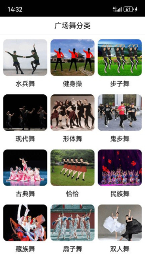 㳡appٷ_㳡app׿