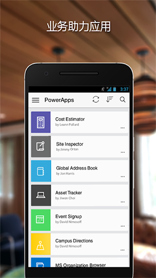 PowerApps_PowerApps°