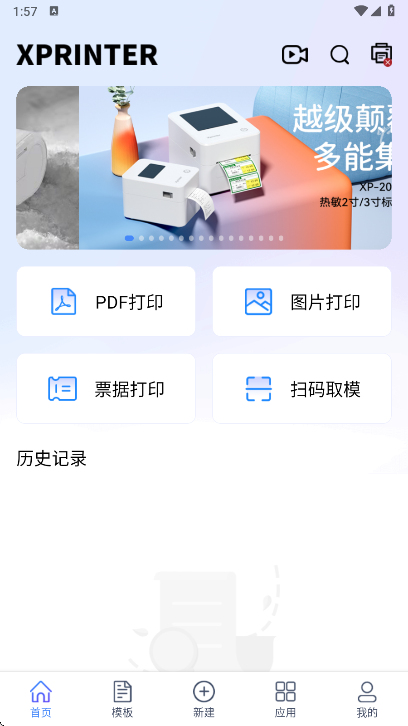 оǴӡ_оǴӡֻ