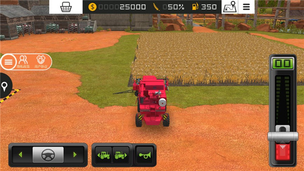 Farming Simulator19_Farming Simulator19İ