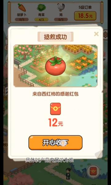 ũ䰮_ũ䰮°