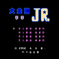 fcjr