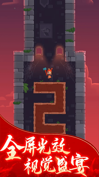 ӹ_ӹ°