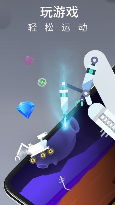 ĪȽֻ_ĪȽֻ氲׿