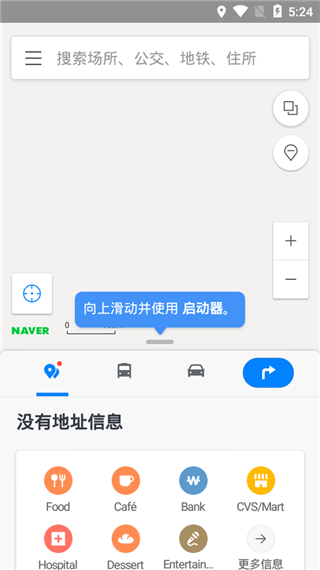 NaverMap_NaverMapֻ