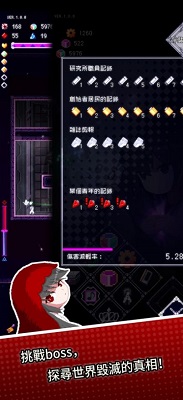 _ֻ
