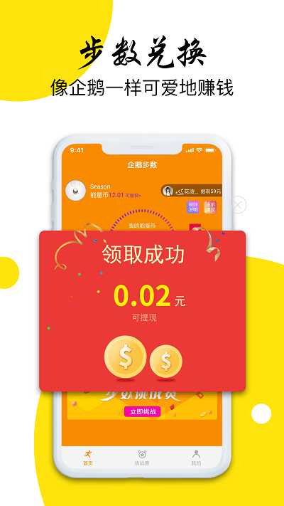 첽_첽°