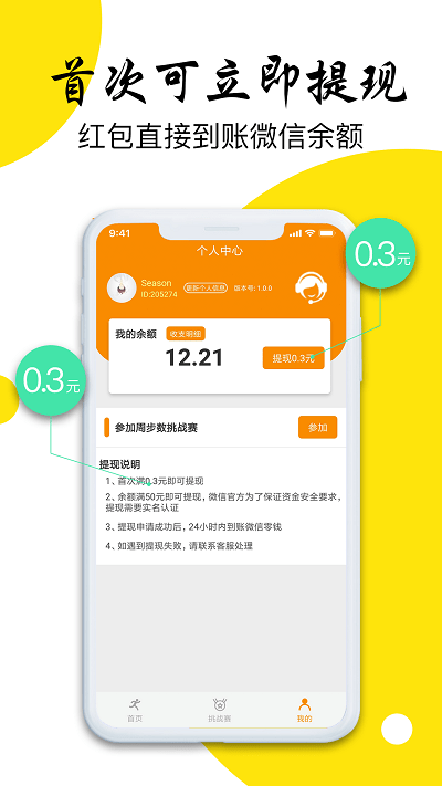 첽_첽°