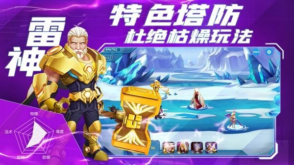 _ֻv1.8.300