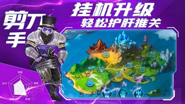 _ֻv1.8.300