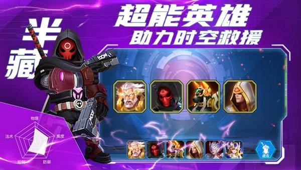 _ֻv1.8.300