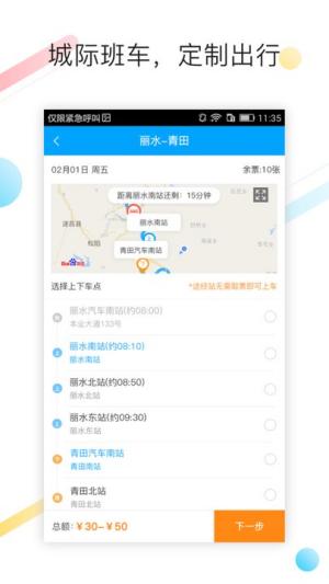 ͰͿƱappͰͿƱapp
