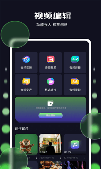 Ƶ_Ƶ°